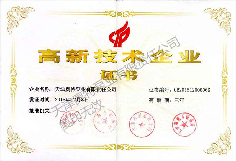 10BET十博体育·(中国)官方网站