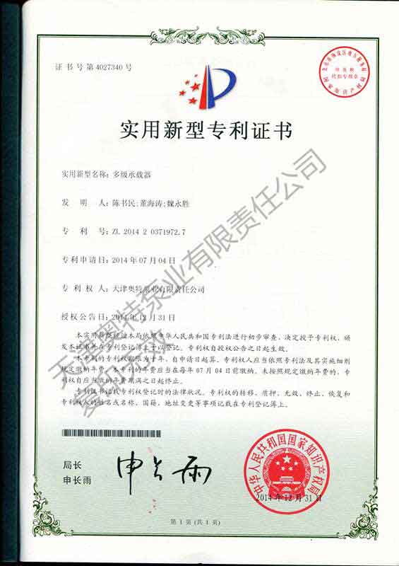 10BET十博体育·(中国)官方网站