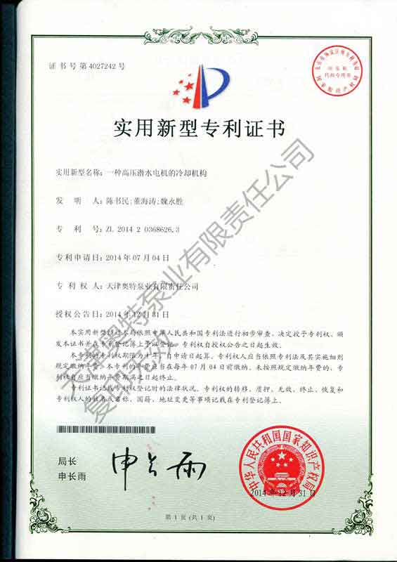 10BET十博体育·(中国)官方网站