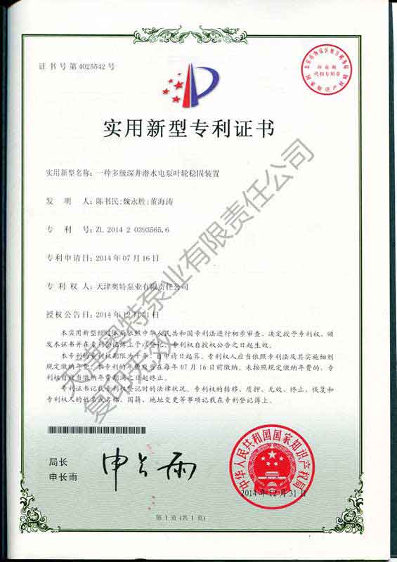 10BET十博体育·(中国)官方网站