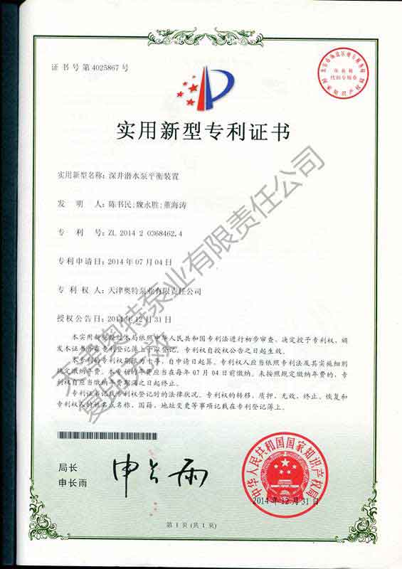 10BET十博体育·(中国)官方网站