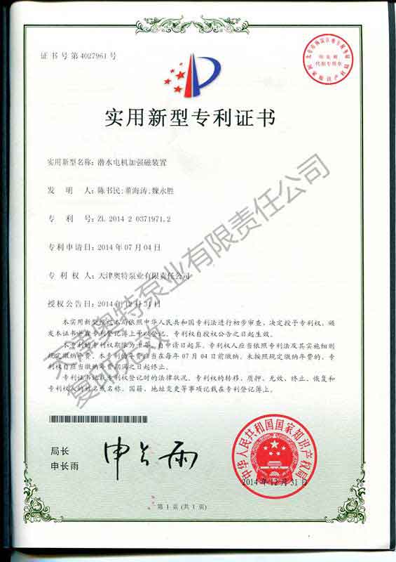 10BET十博体育·(中国)官方网站