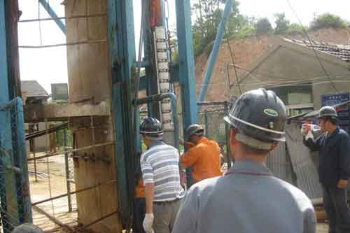 10BET十博体育·(中国)官方网站