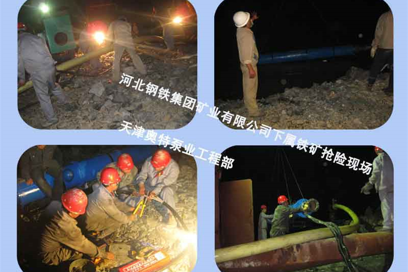 10BET十博体育·(中国)官方网站