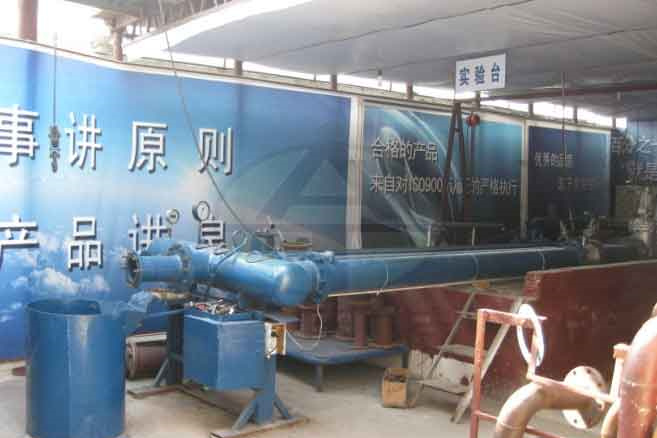 10BET十博体育·(中国)官方网站