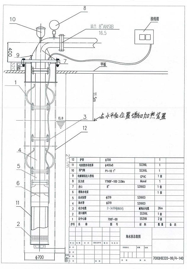 10BET十博体育·(中国)官方网站