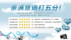 小口径热水深井用高扬程潜油电泵_700米扬程QYDB潜油电泵_耐高温型