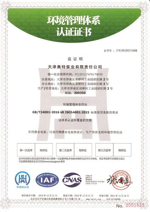 10BET十博体育·(中国)官方网站