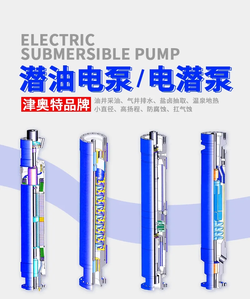 10BET十博体育·(中国)官方网站