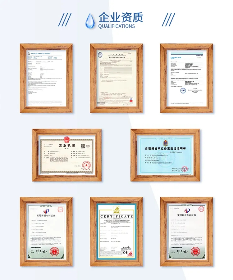 10BET十博体育·(中国)官方网站