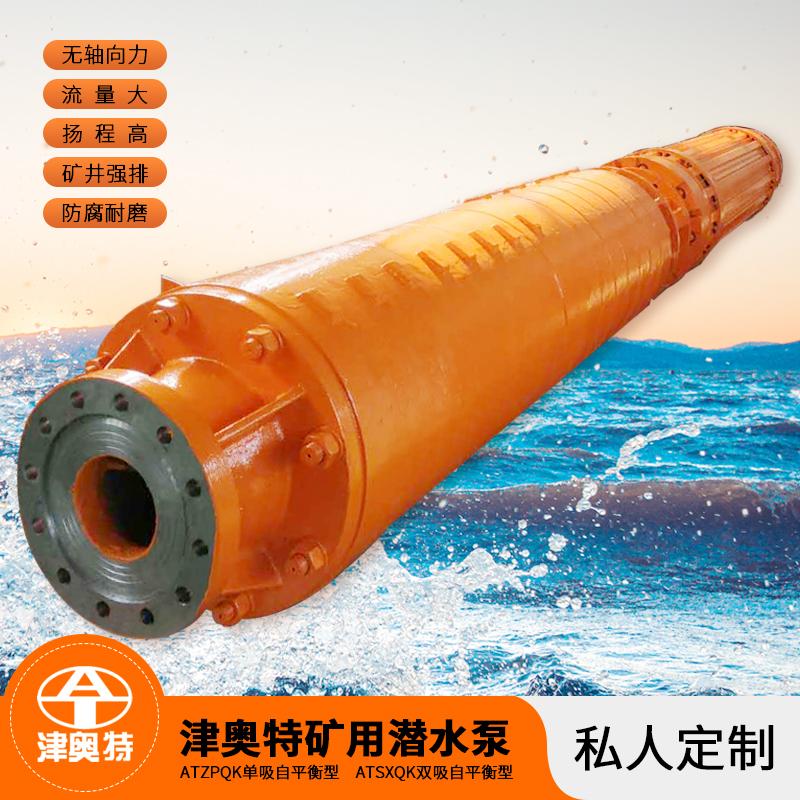 10BET十博体育·(中国)官方网站