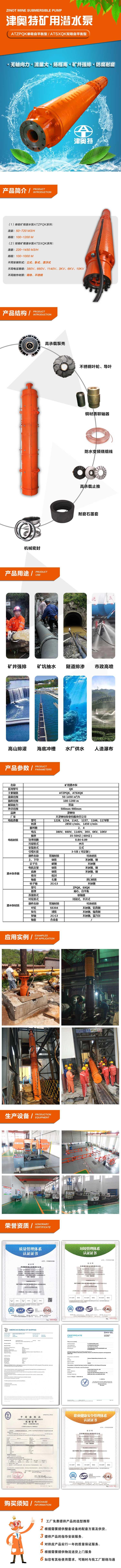 10BET十博体育·(中国)官方网站