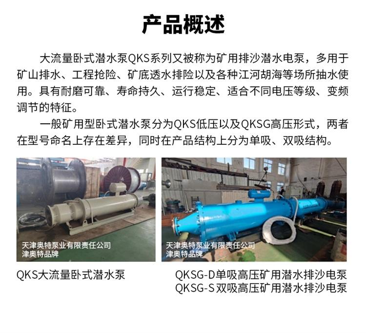 10BET十博体育·(中国)官方网站