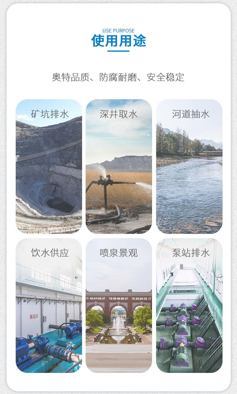 10BET十博体育·(中国)官方网站