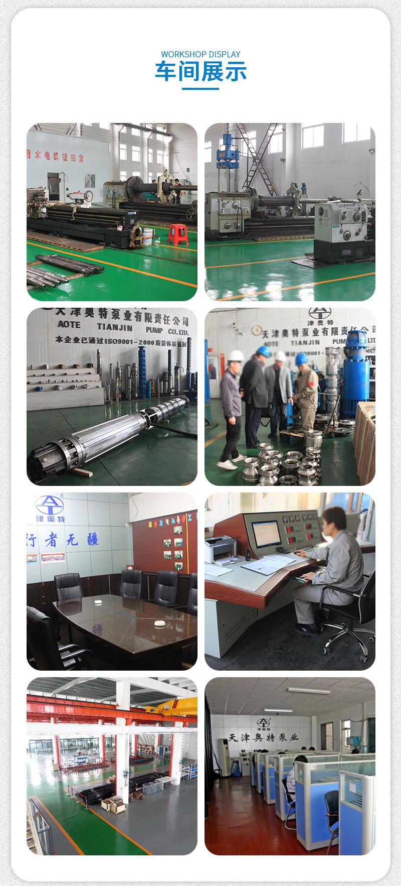 10BET十博体育·(中国)官方网站