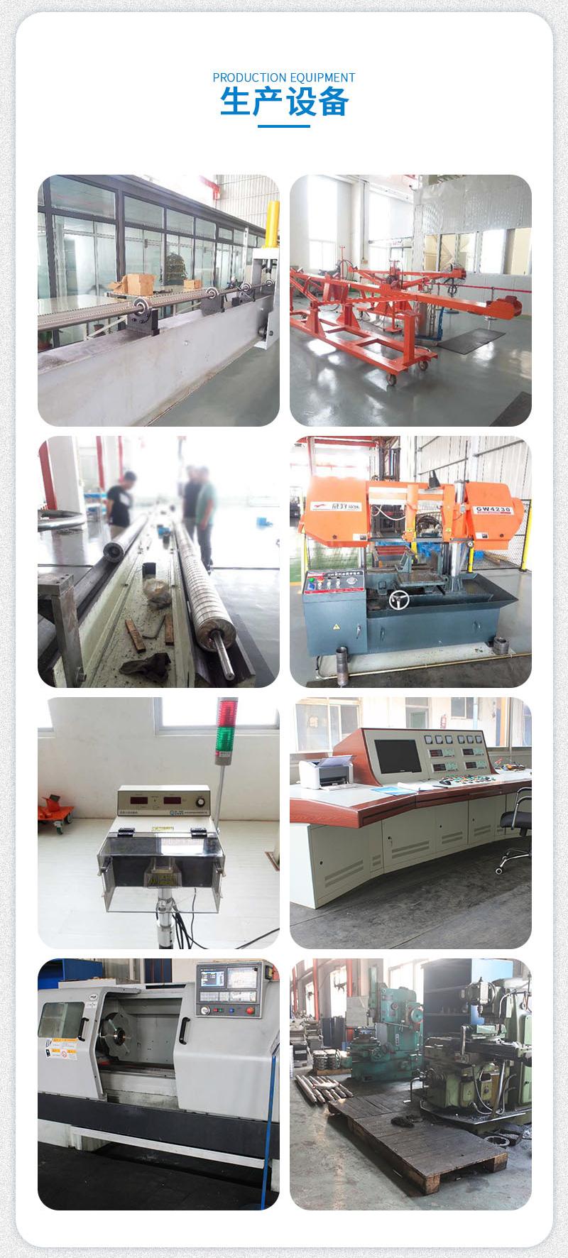 10BET十博体育·(中国)官方网站