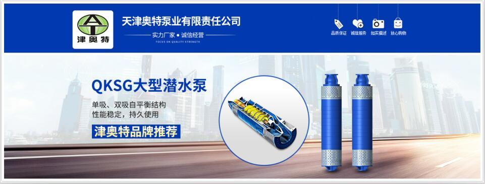 10BET十博体育·(中国)官方网站