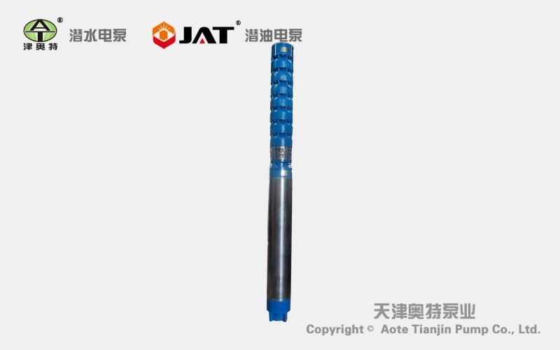 <b>热水潜水泵</b>